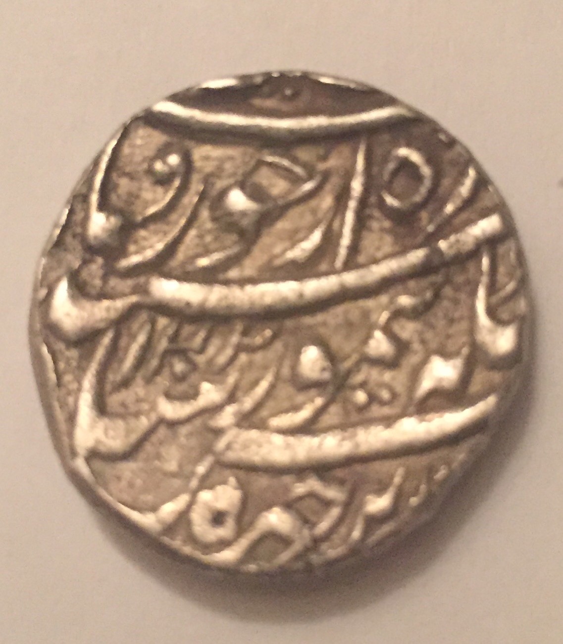 Can-Someone-ID-These-Mughal-Coins-Please